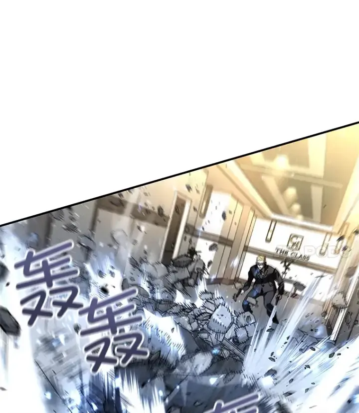 《不灭玩家的轮回》48.战火升级图121