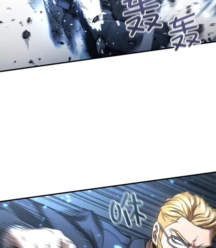 《不灭玩家的轮回》48.战火升级图122