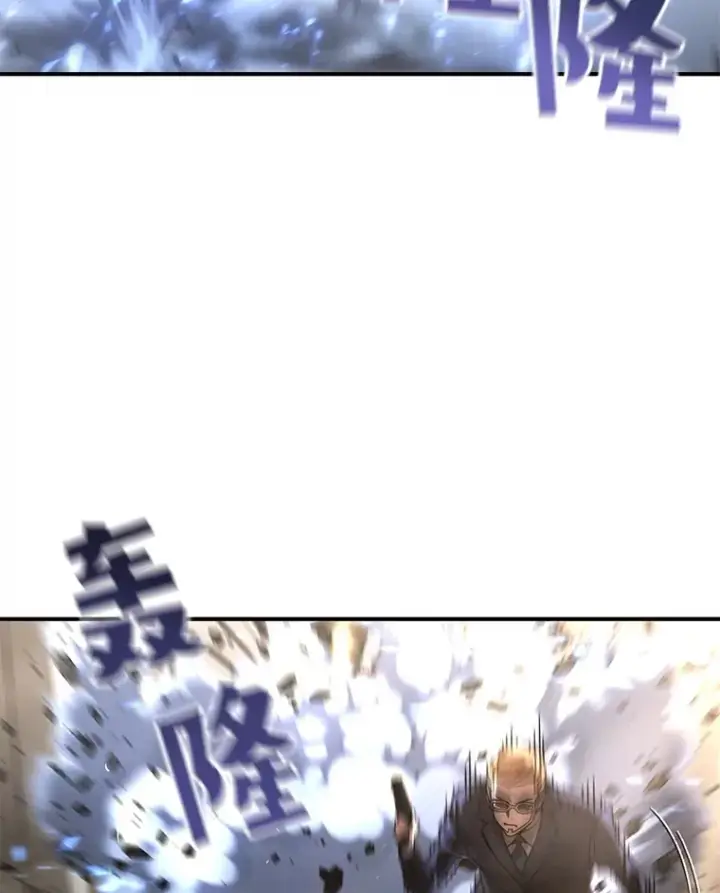 《不灭玩家的轮回》48.战火升级图127
