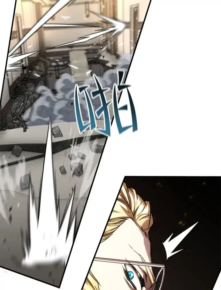 《不灭玩家的轮回》48.战火升级图130