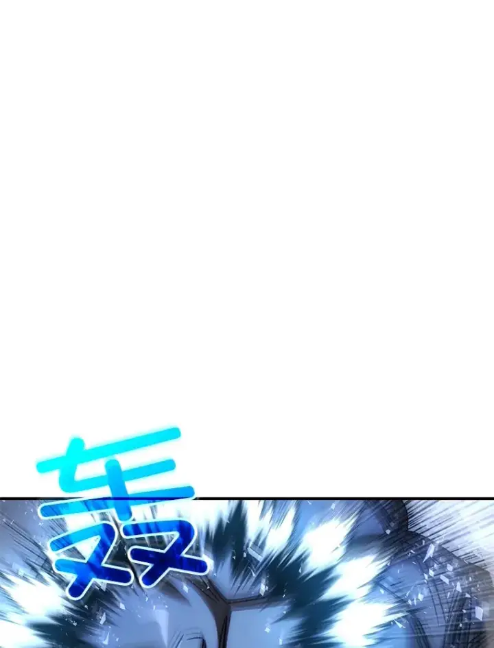 《不灭玩家的轮回》48.战火升级图141