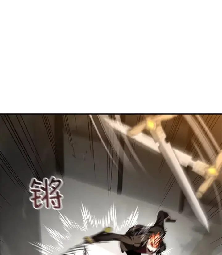 《不灭玩家的轮回》48.战火升级图27
