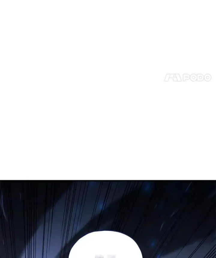 《不灭玩家的轮回》48.战火升级图95