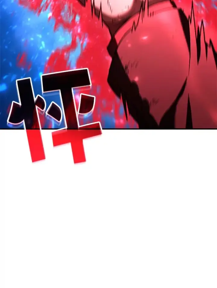 《不灭玩家的轮回》50.险胜图103