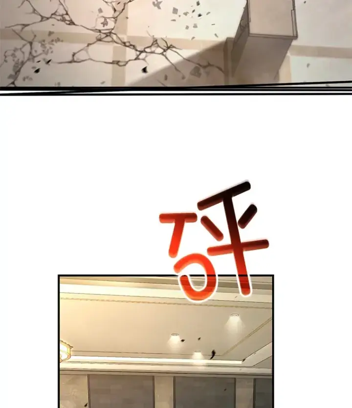 《不灭玩家的轮回》50.险胜图139