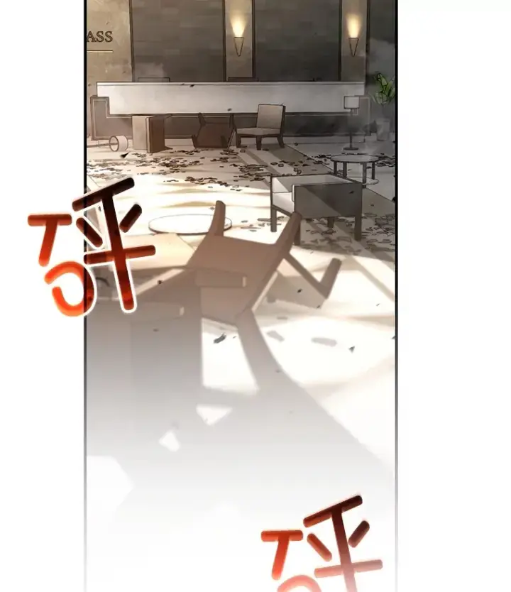 《不灭玩家的轮回》50.险胜图140