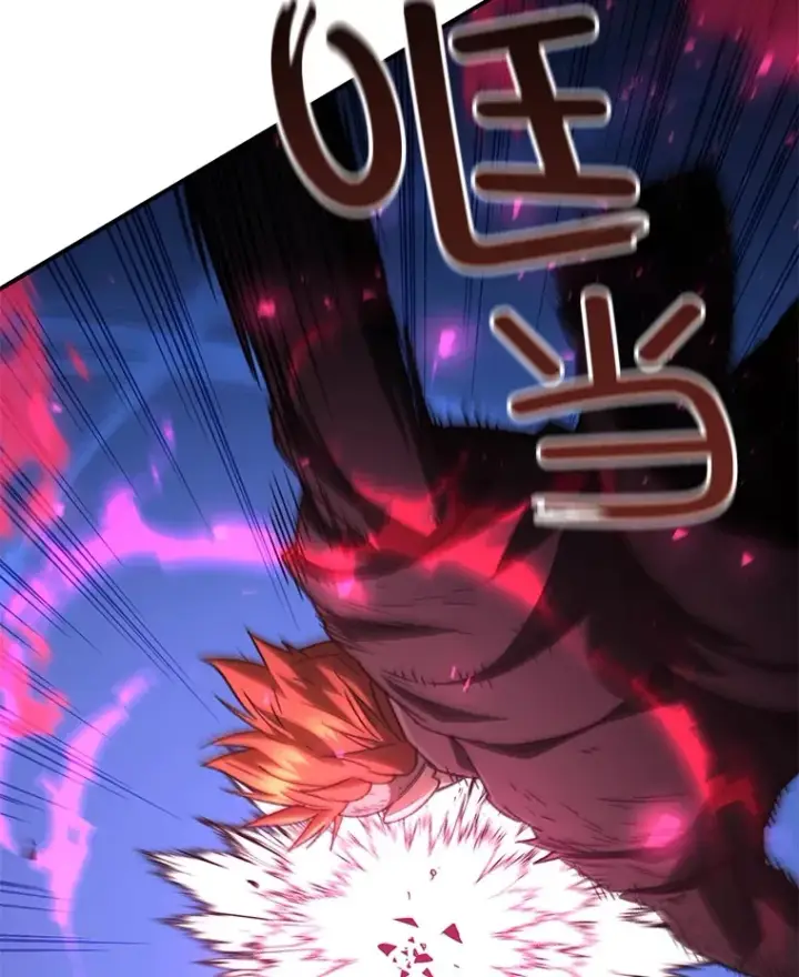 《不灭玩家的轮回》50.险胜图16