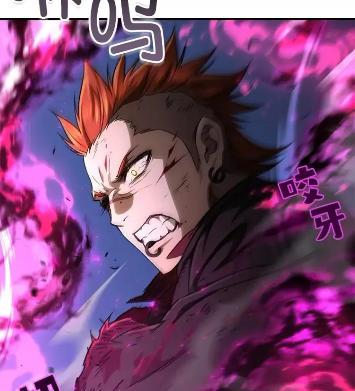 《不灭玩家的轮回》50.险胜图24