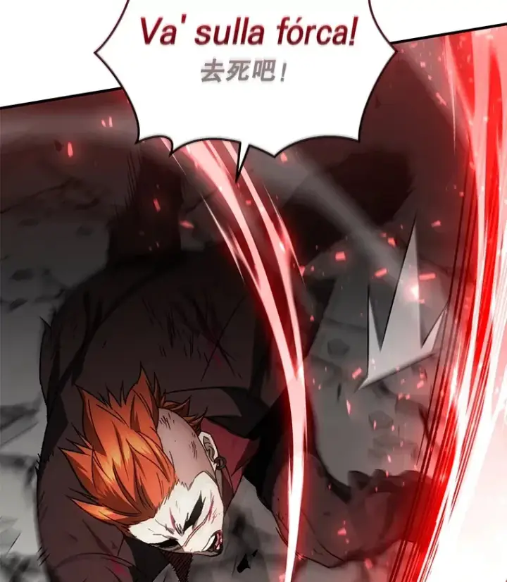 《不灭玩家的轮回》50.险胜图37