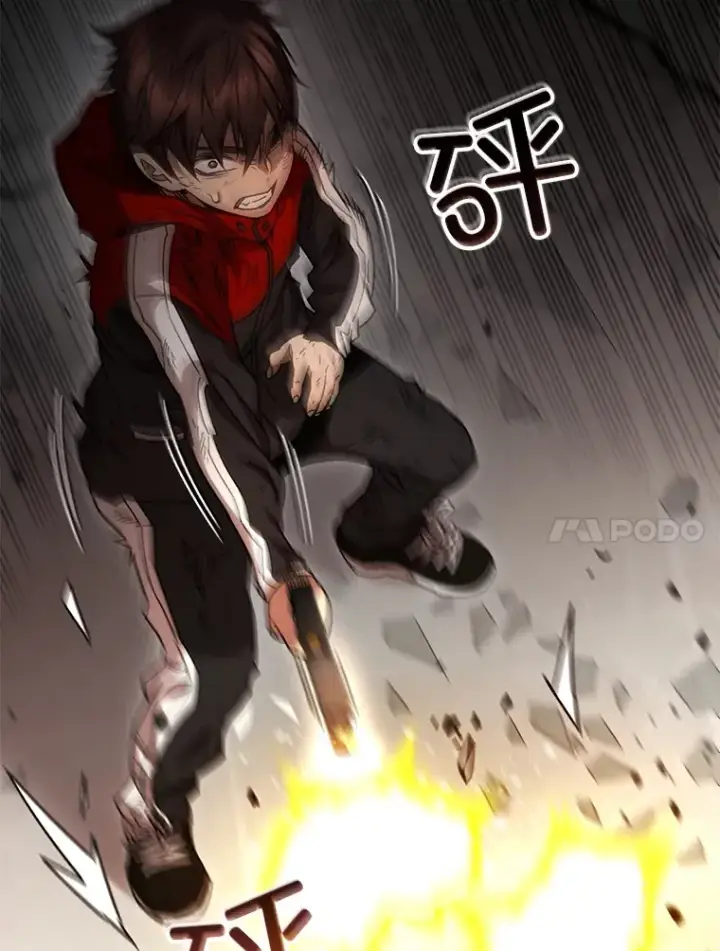 《不灭玩家的轮回》50.险胜图43