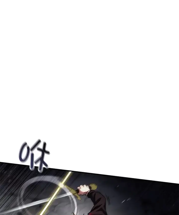 《不灭玩家的轮回》50.险胜图45