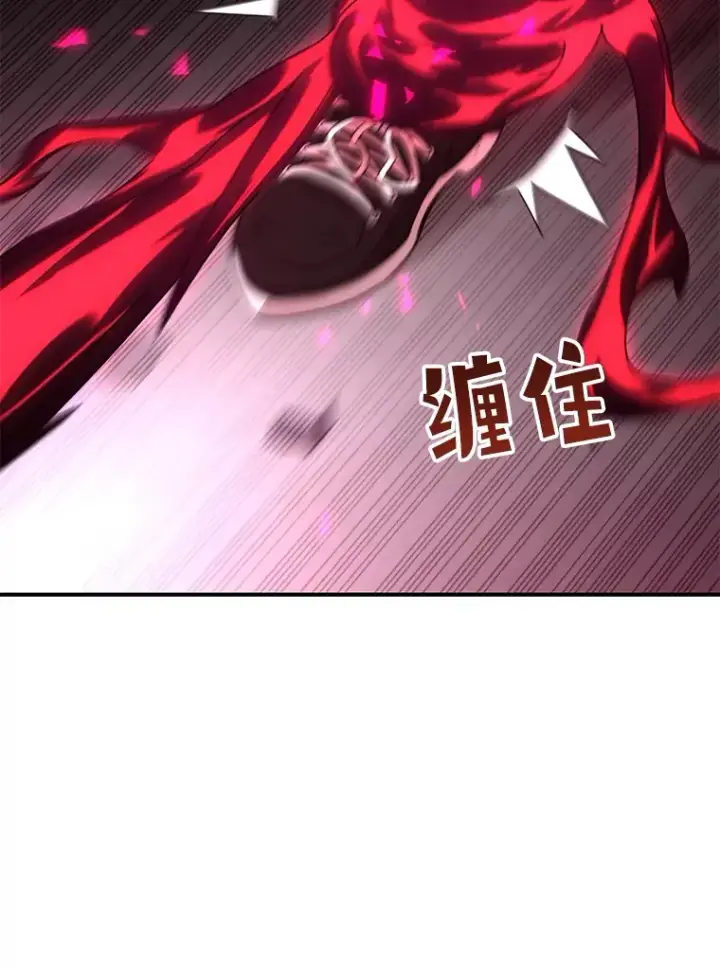 《不灭玩家的轮回》50.险胜图51