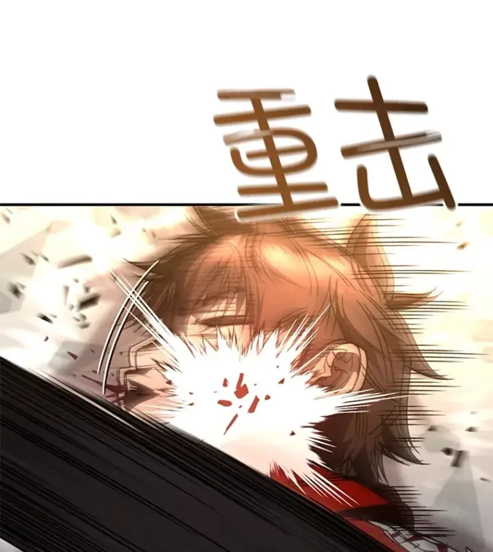 《不灭玩家的轮回》50.险胜图61