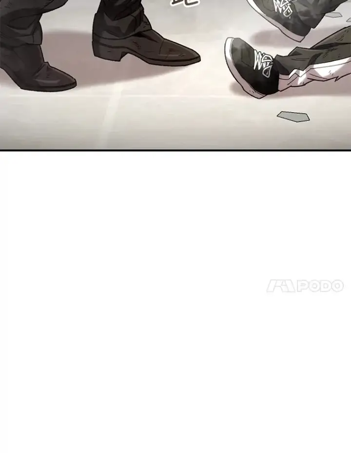 《不灭玩家的轮回》50.险胜图71