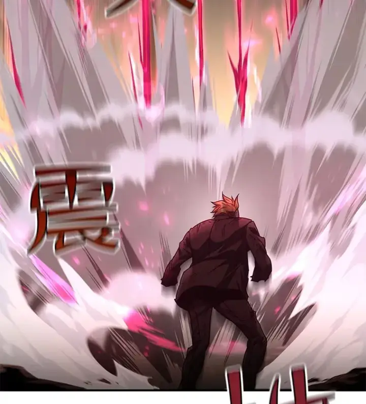 《不灭玩家的轮回》50.险胜图76