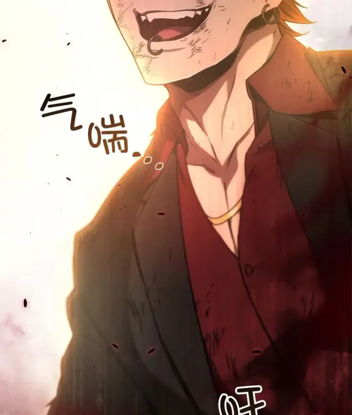 《不灭玩家的轮回》50.险胜图81