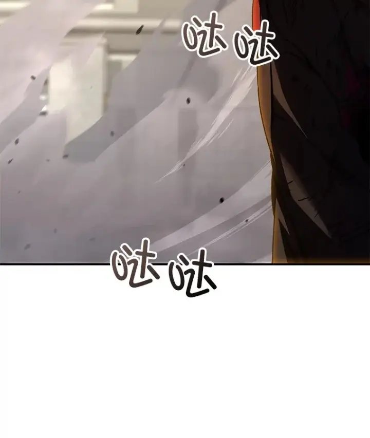 《不灭玩家的轮回》50.险胜图83
