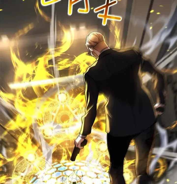 《不灭玩家的轮回》51.不会再离开了图111