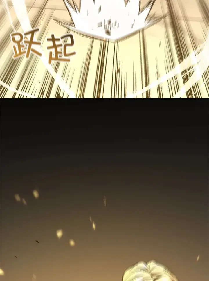 《不灭玩家的轮回》51.不会再离开了图118