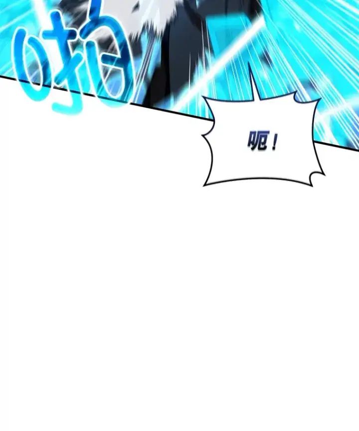 《不灭玩家的轮回》51.不会再离开了图127