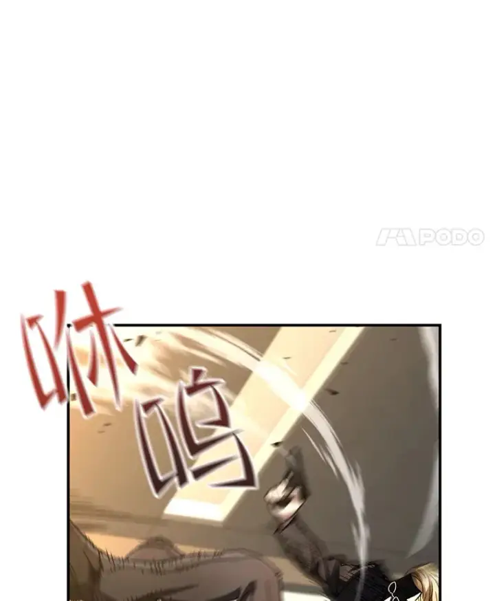 《不灭玩家的轮回》51.不会再离开了图128