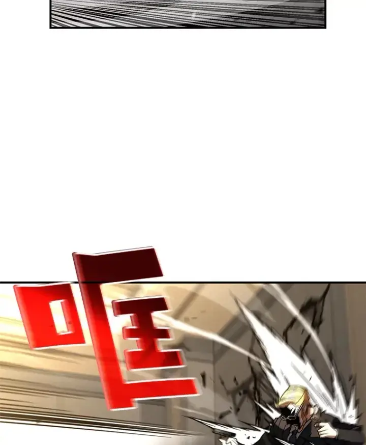 《不灭玩家的轮回》51.不会再离开了图130