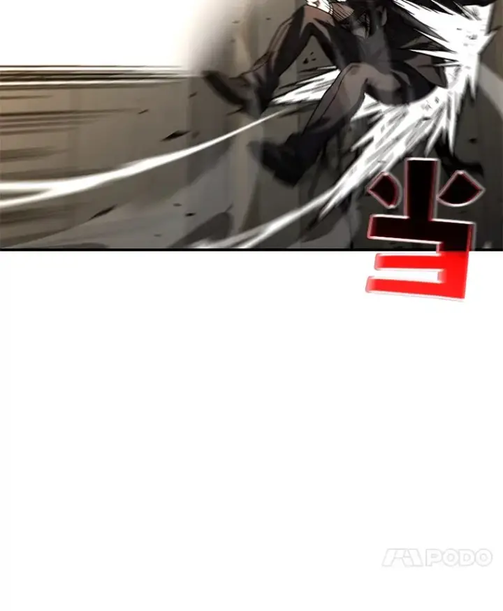 《不灭玩家的轮回》51.不会再离开了图131