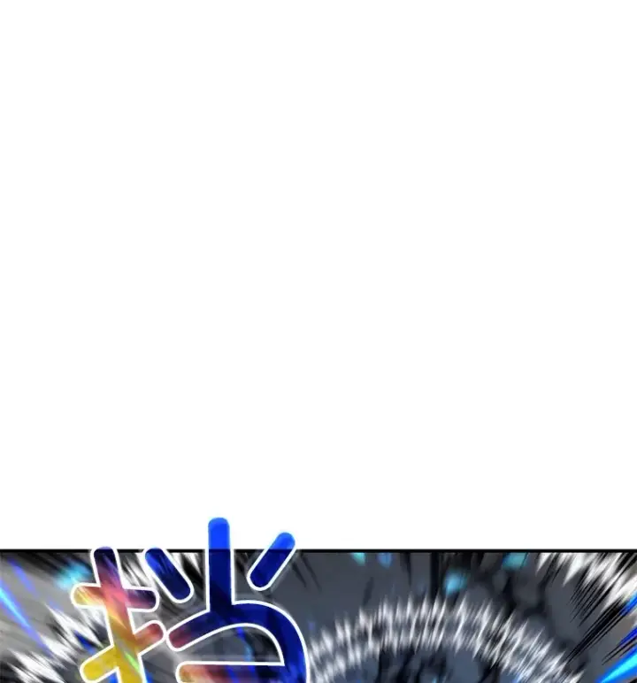 《不灭玩家的轮回》51.不会再离开了图141