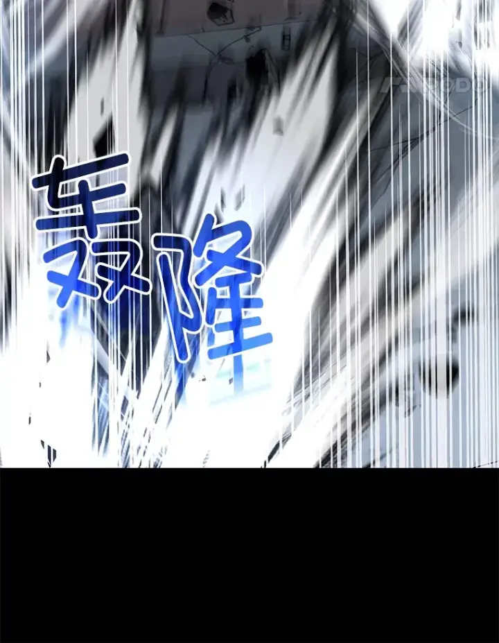 《不灭玩家的轮回》51.不会再离开了图167