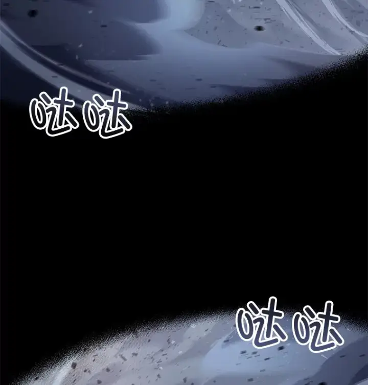 《不灭玩家的轮回》51.不会再离开了图172