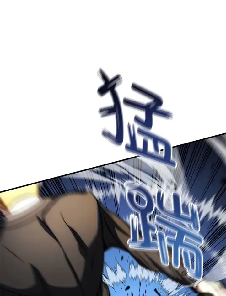 《不灭玩家的轮回》51.不会再离开了图83