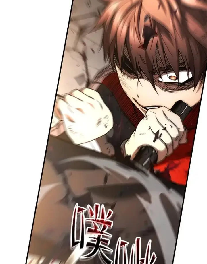 《不灭玩家的轮回》51.不会再离开了图87