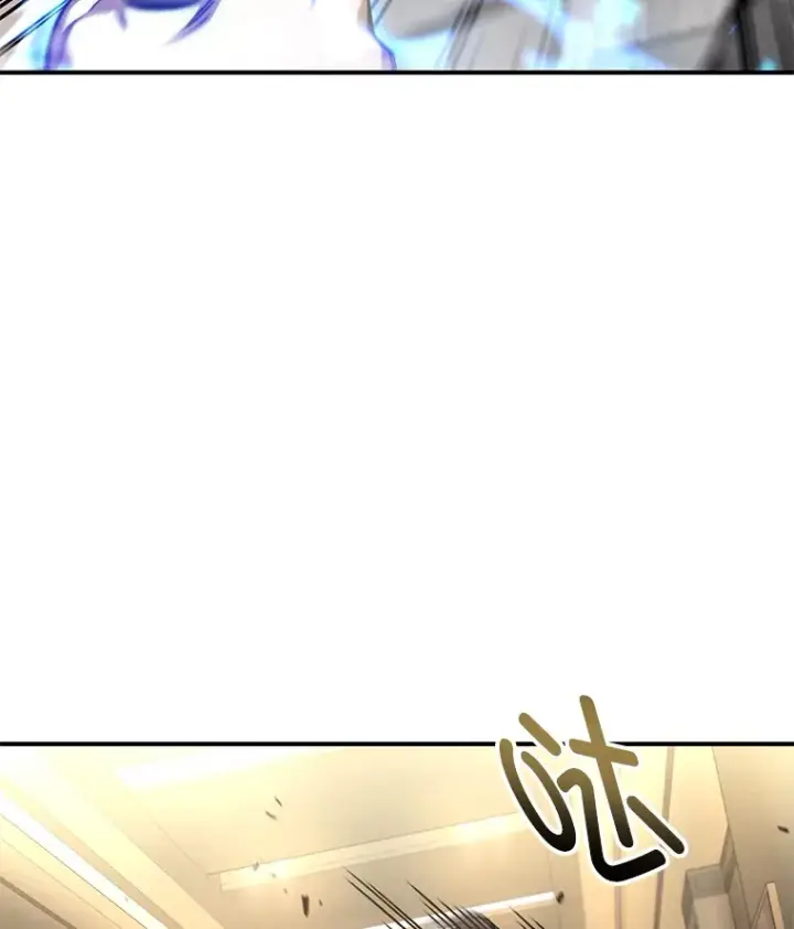 《不灭玩家的轮回》51.不会再离开了图93