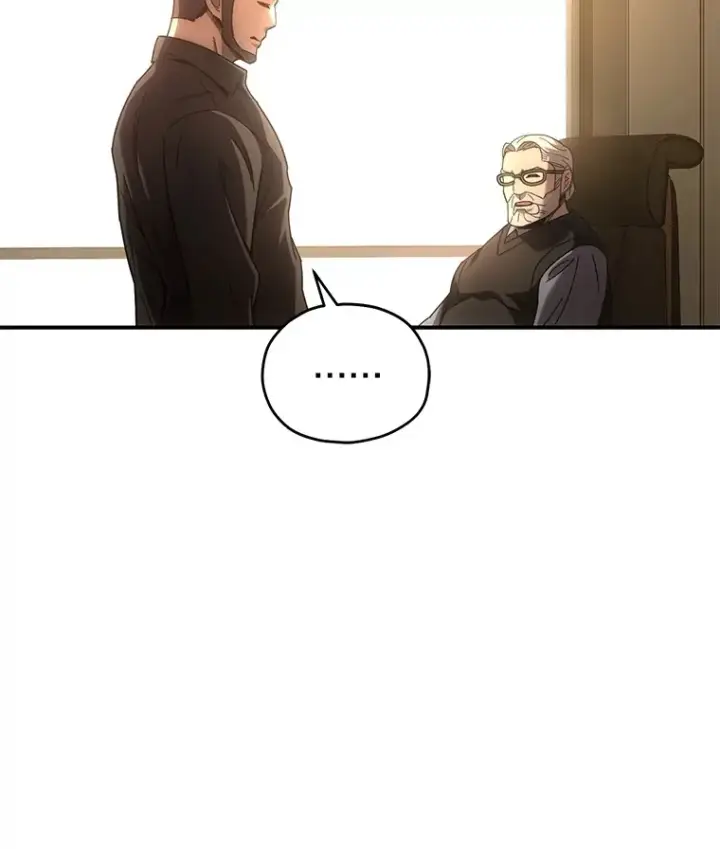 《不灭玩家的轮回》52.新生活图126