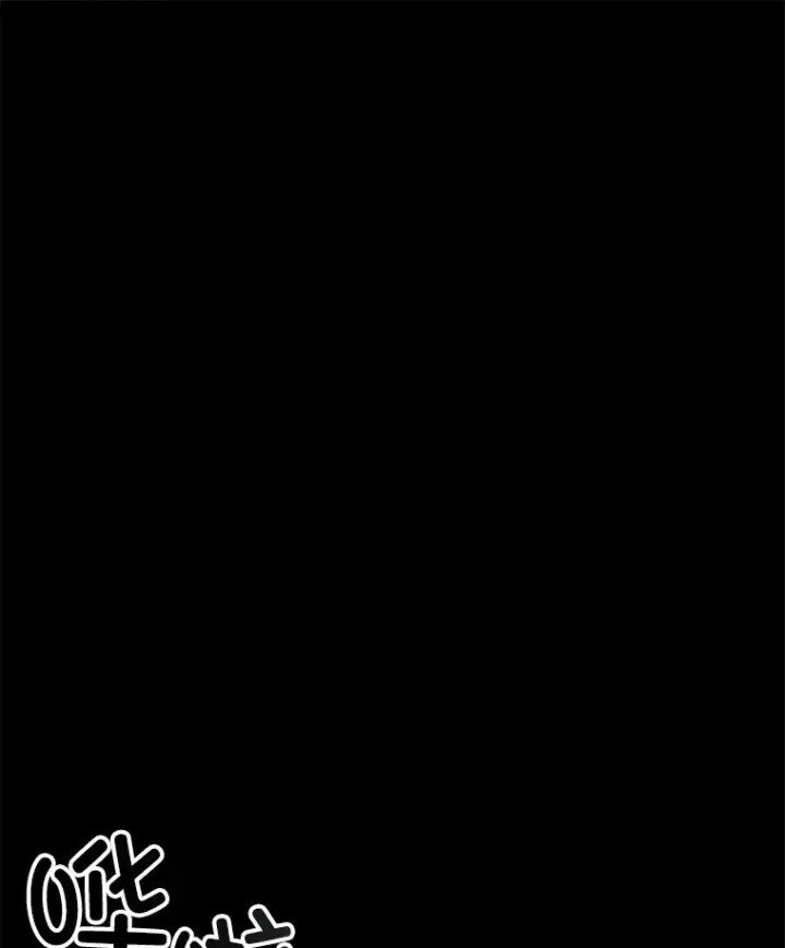 《不灭玩家的轮回》52.新生活图145