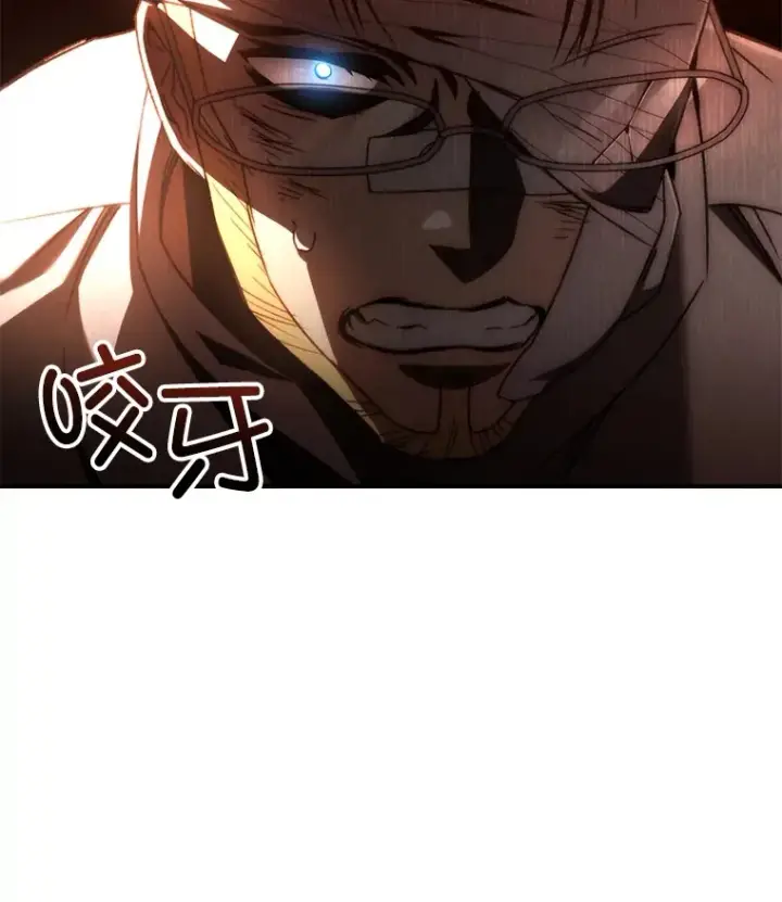 《不灭玩家的轮回》52.新生活图18
