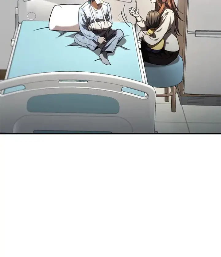 《不灭玩家的轮回》52.新生活图43