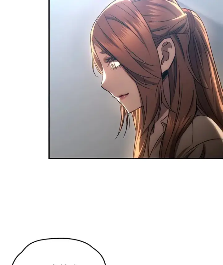 《不灭玩家的轮回》52.新生活图46