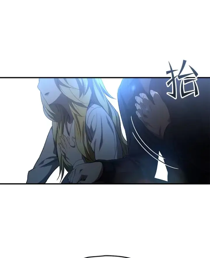 《不灭玩家的轮回》52.新生活图82