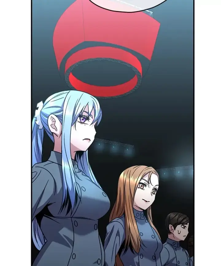 《不灭玩家的轮回》53.学院入学考试图143