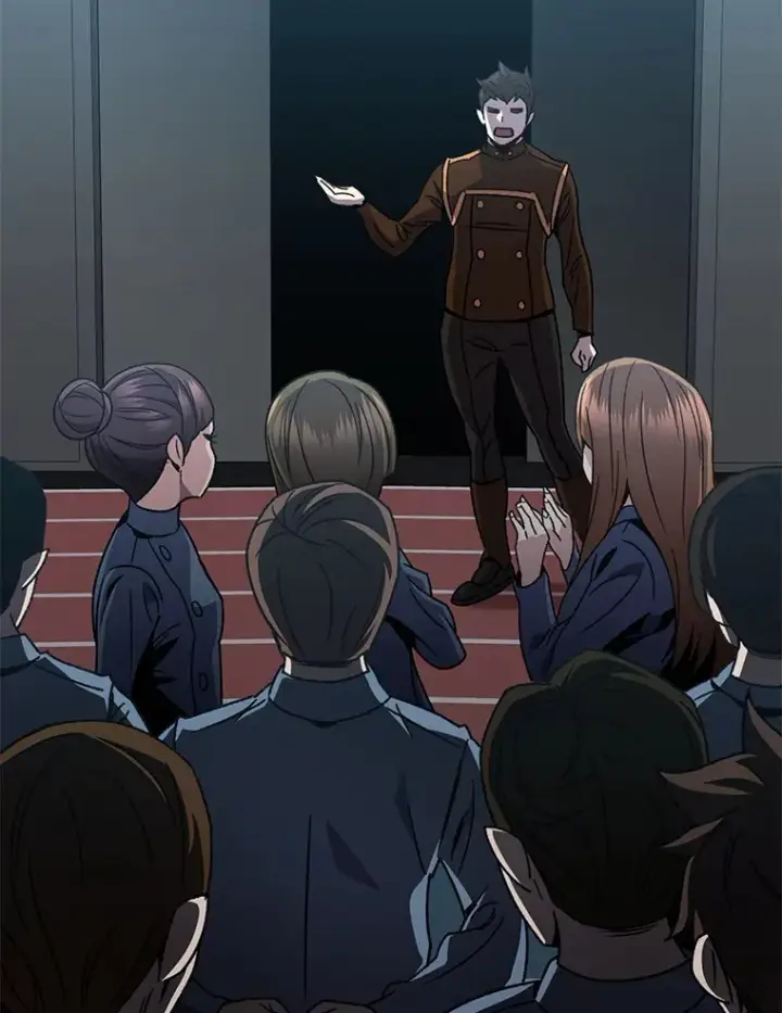 《不灭玩家的轮回》53.学院入学考试图174