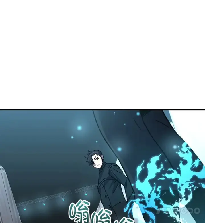 《不灭玩家的轮回》54.迷宫图107