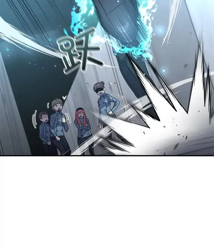 《不灭玩家的轮回》54.迷宫图110