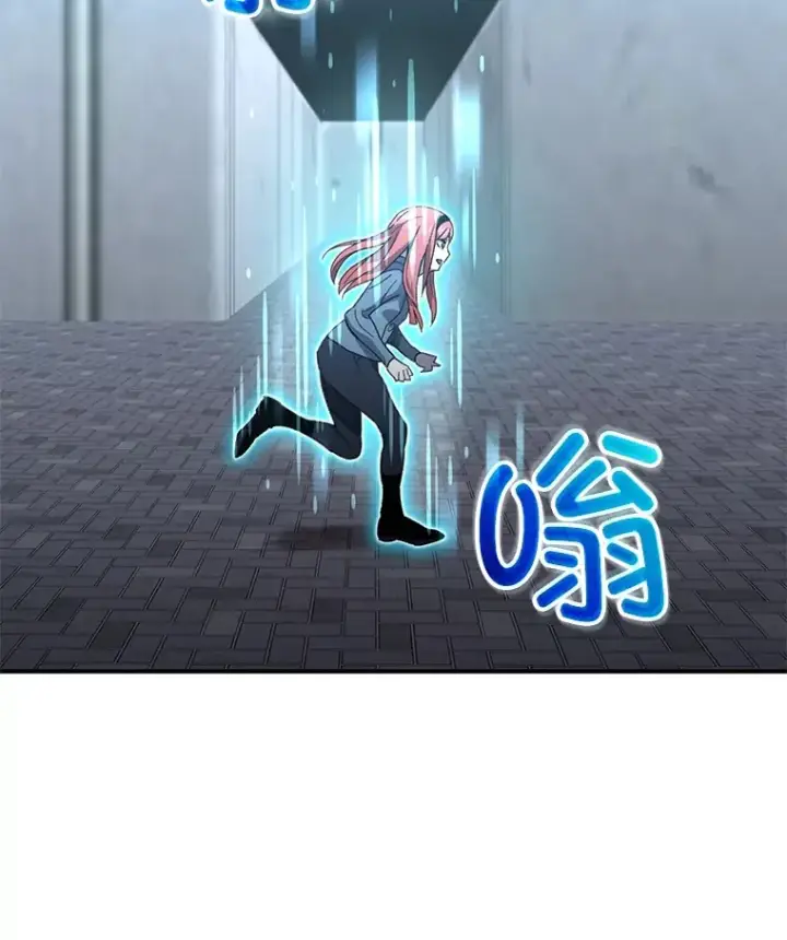 《不灭玩家的轮回》54.迷宫图128