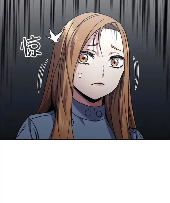 《不灭玩家的轮回》54.迷宫图81