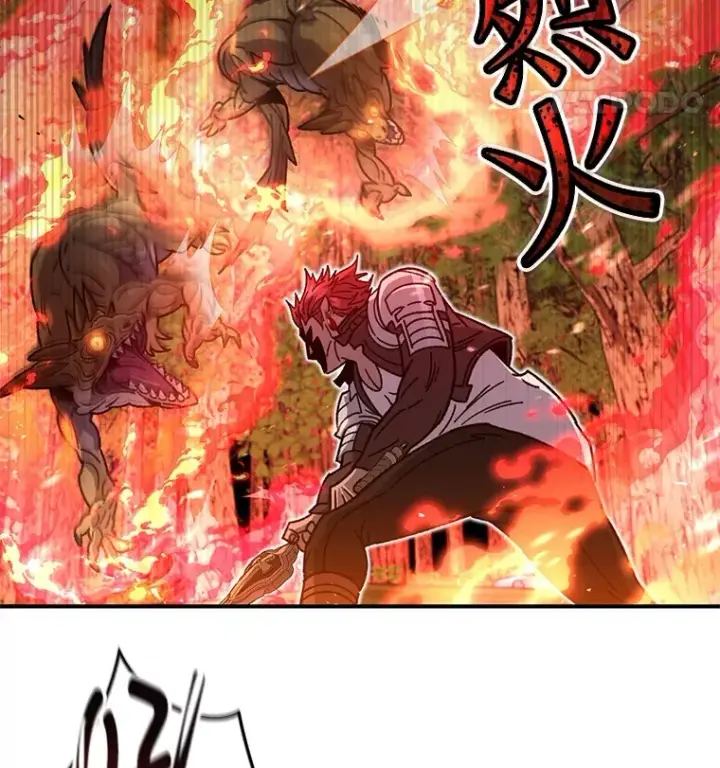 《不灭玩家的轮回》55.做我的种子选手图117