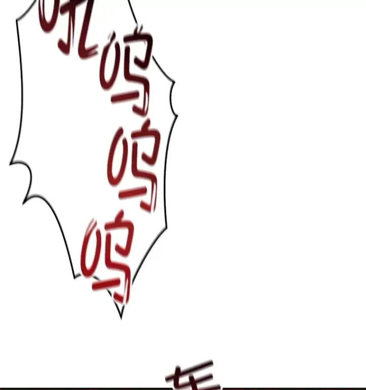 《不灭玩家的轮回》55.做我的种子选手图118