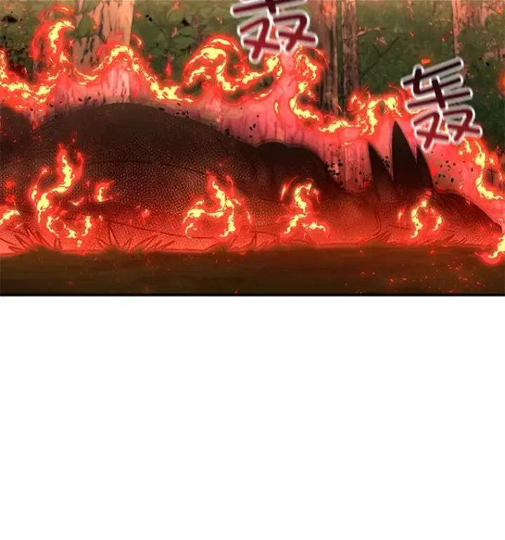 《不灭玩家的轮回》55.做我的种子选手图119