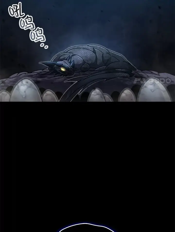 《不灭玩家的轮回》55.做我的种子选手图154