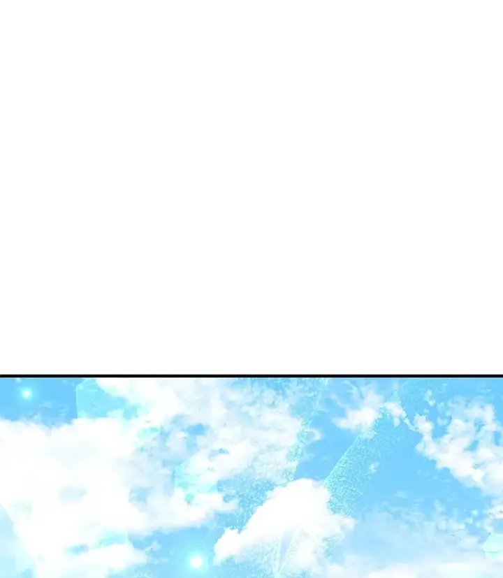 《不灭玩家的轮回》55.做我的种子选手图157